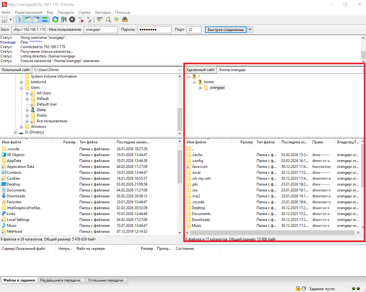 Правая панель Filezilla