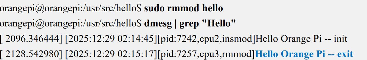 Вывод модуля Hello после удаления