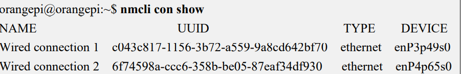Просмотр имен сетевых устройств