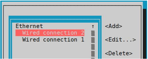 Выбор сетевого иинтрфейса