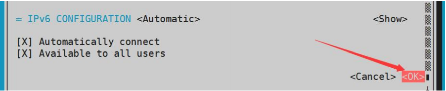 Сохранение настроек