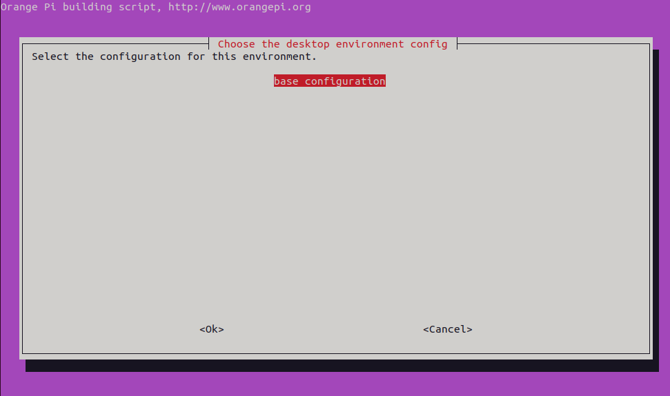 Меню выбора конфигурации