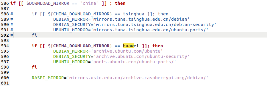 Новые адреса репозиториев